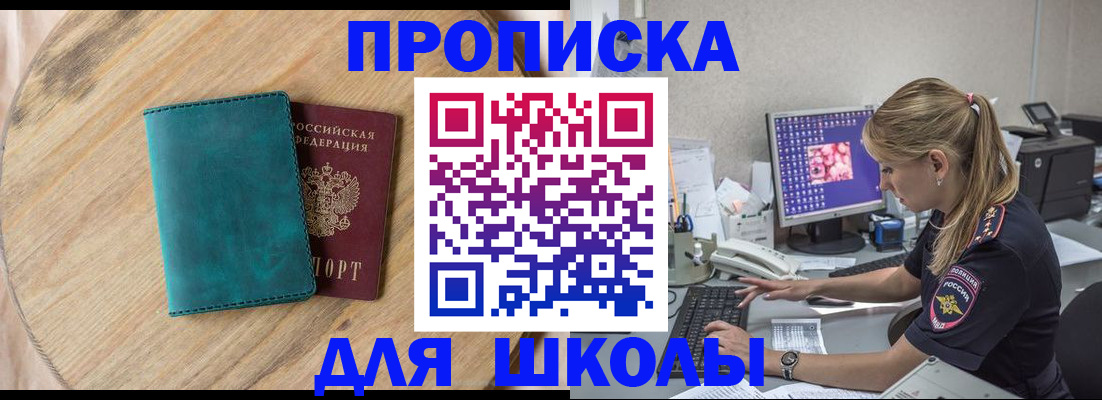 форма 3 в Питкяранте